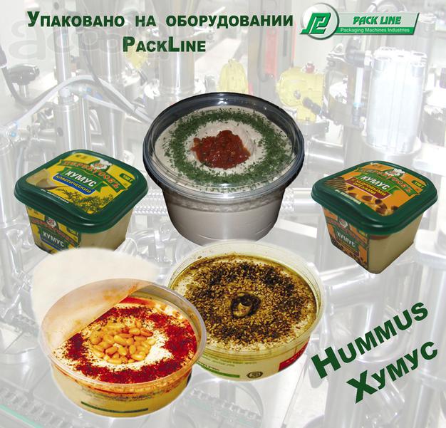 Оборудование для фасовки хумуса, модель PXG.