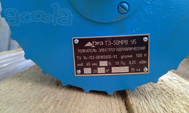 ТКГ-500РВ. Тормоза колодочные (взрывозащищенные).