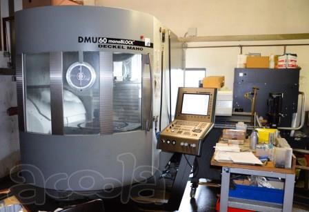 5 - осей обрабатывающий центр Deckel-Maho DMU 60 MonoBlock