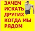 Не востребованные материалы