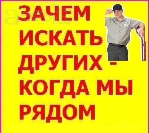 Не востребованные материалы