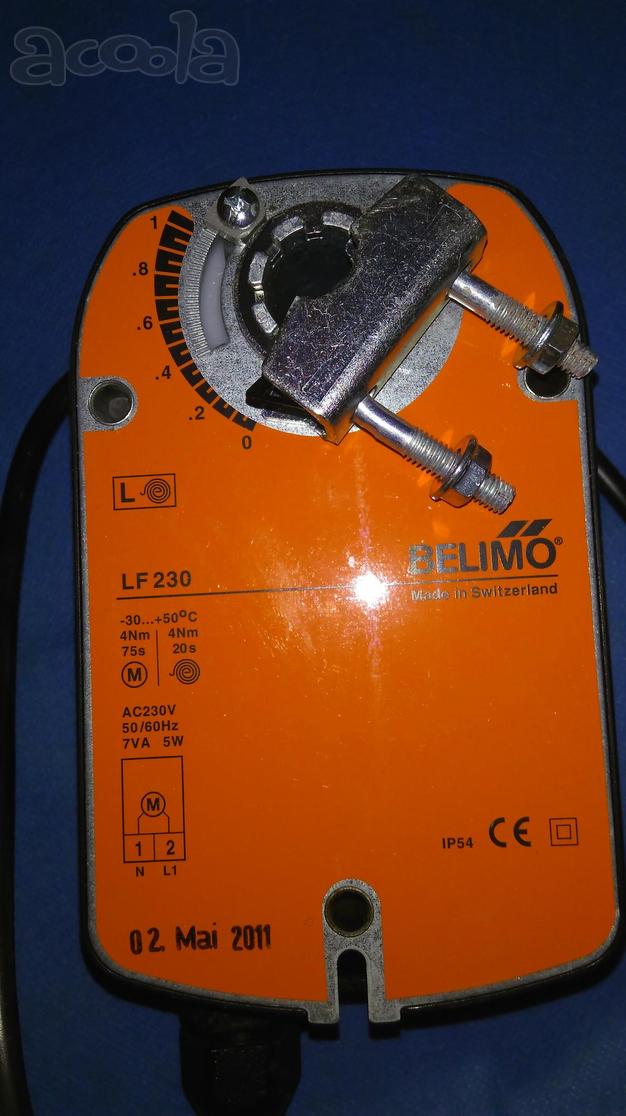 Электропривод "Belimo"