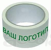 Брендированный скотч в санкт петербурге