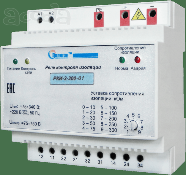 Реле контроля изоляции РКИ-2-300-01