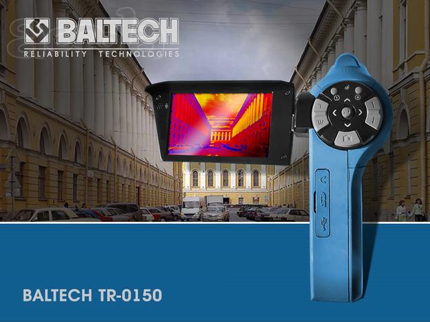 Тепловизор в медицине охоте туризме Инфракрасная камера