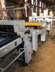 Пресс Ножницы Фигурные Blema блема Pkxstr 1000.2, skrol shear