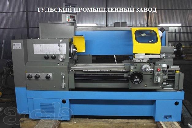 Капитальный ремонт токарных станков в Туле и Москве заводская норма точности. Ремонт станков 16к20, 16к25, 1к62, 1к625, 1в62, 1в62г, 16в20, мк6056, мк6057, мк6058, фт11, 1м63, 1м65. Тульский Промышленный Завод.