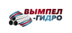 Муфты и карданные валы