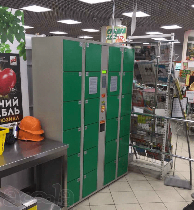 Автоматическая камера хранения