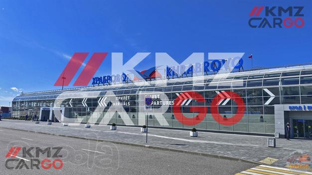 Перевезём груз в калининград самолетом. кмз карго