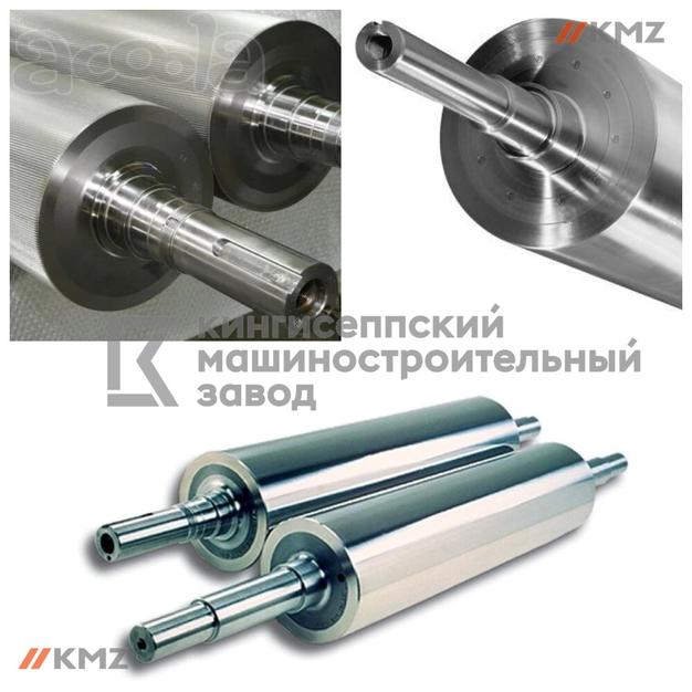 Мукомольные валки 250х1000