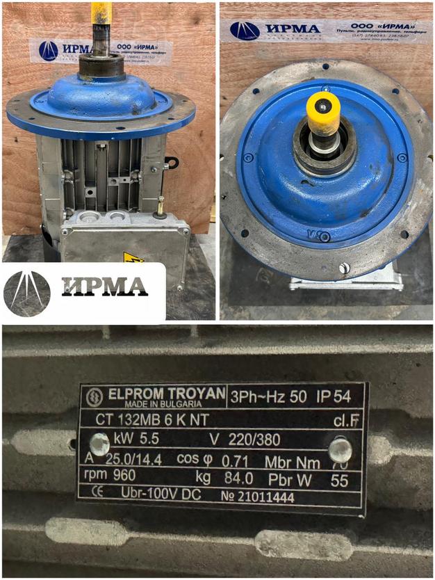 Электродвигатель ст 132 мв 6 KNT, г/п 3,2 т (5,5кВт)