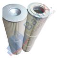Продажа фильтрующих элементов